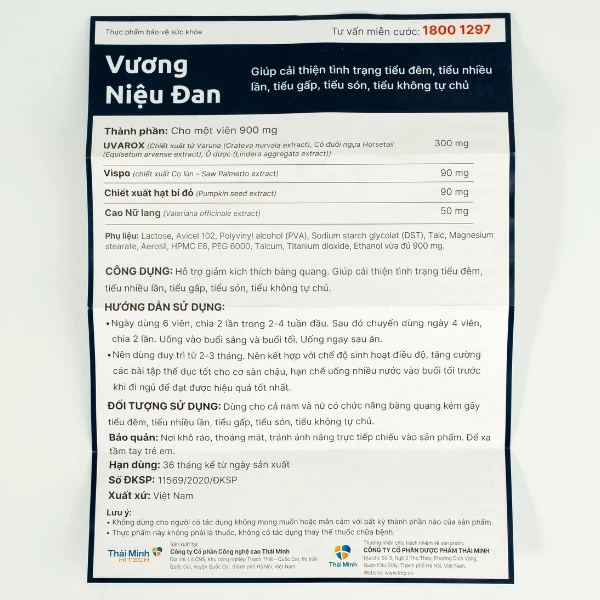 vương niệu đan hộp 20 viên
